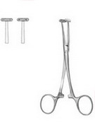 Forcep   