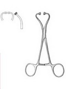 Forcep 